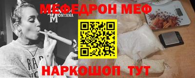 дурь Краснокаменск