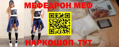 дурь Краснокаменск