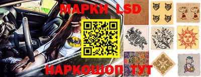 дурь Краснокаменск