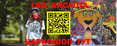 дурь Краснокаменск