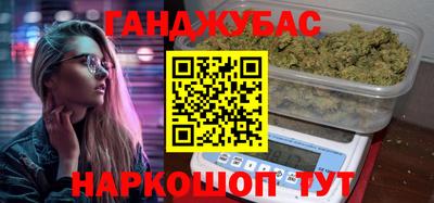 дживик Краснознаменск