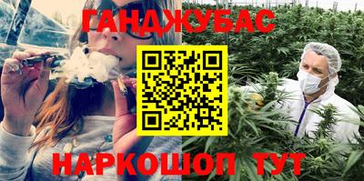 дживик Краснознаменск