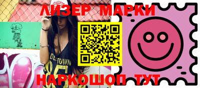 прущие крисы Краснодар