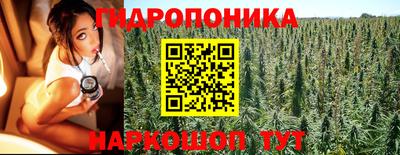 дживик Краснознаменск