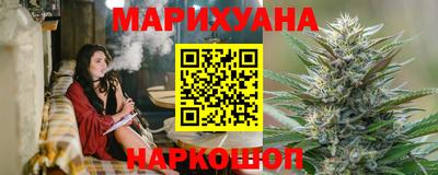 дживик Краснознаменск