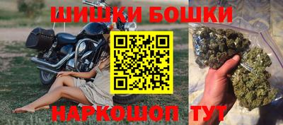 дживик Краснознаменск