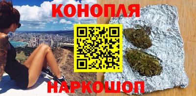 прущие крисы Краснодар