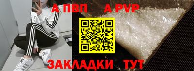 дурь Краснокаменск