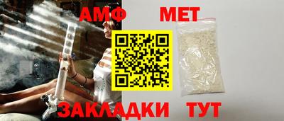 прущие крисы Краснодар