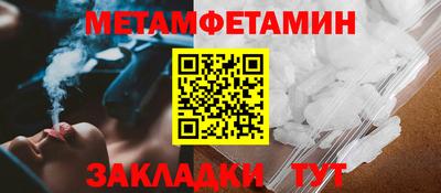 дурь Краснокаменск