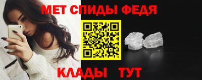 дживик Краснознаменск