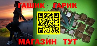 дживик Краснознаменск
