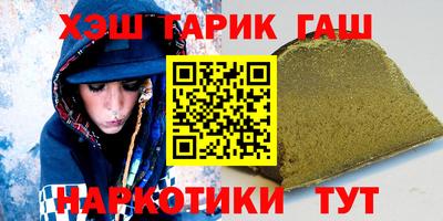 дживик Краснознаменск