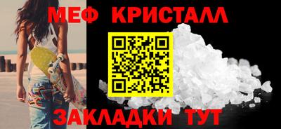 дурь Краснокаменск