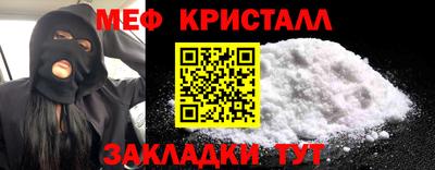 дурь Краснокаменск